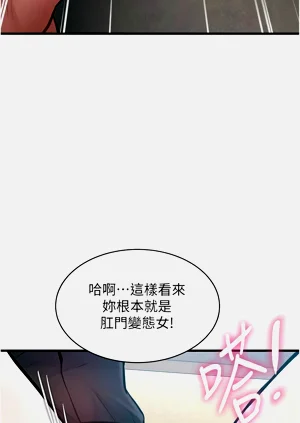 第635页图
