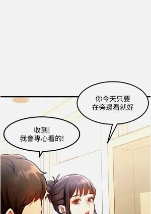 第64页图