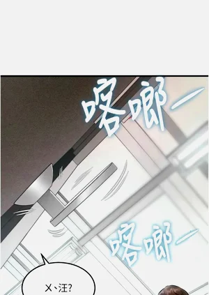 第640页图