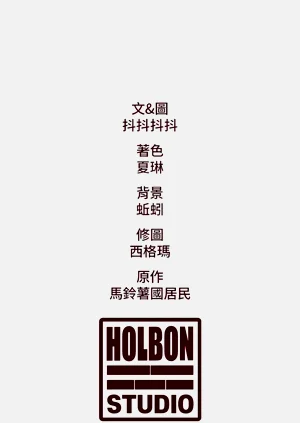 第648页图
