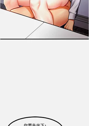 第68页图