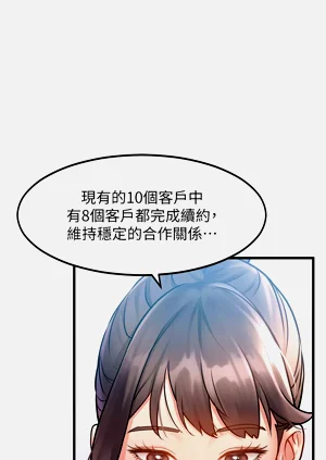 第78页图