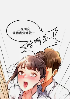 第80页图