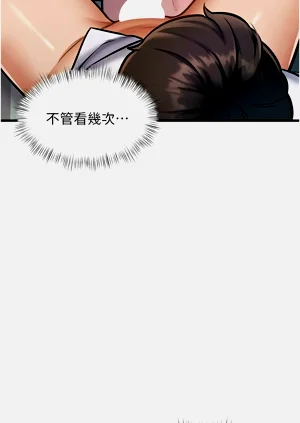 第89页图