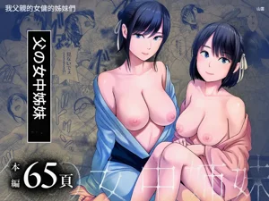 第1頁圖