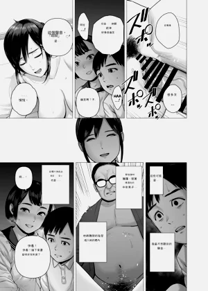 第19頁圖