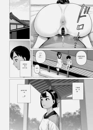 第24頁圖