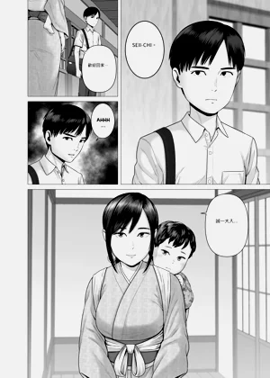 第26頁圖