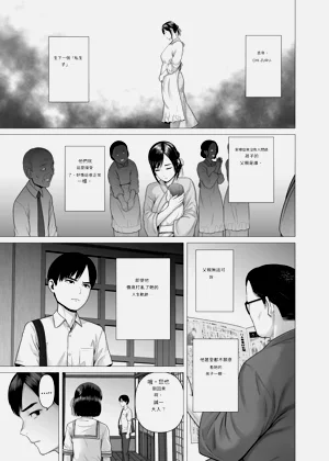 第27頁圖