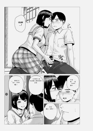 第31頁圖