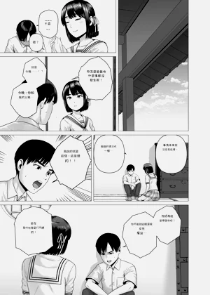 第33頁圖