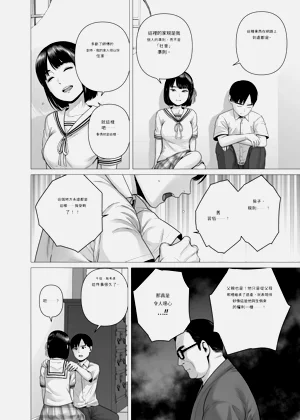 第34頁圖