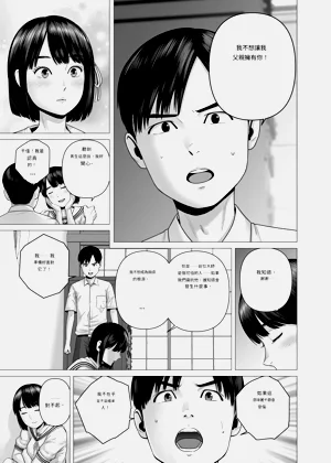 第35頁圖