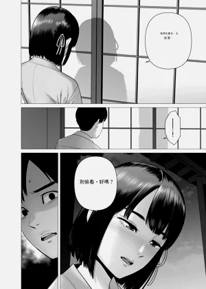 第38頁圖