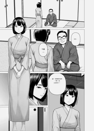第39頁圖