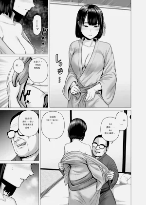 第41頁圖