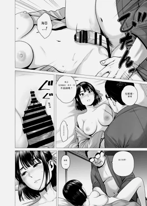 第48頁圖