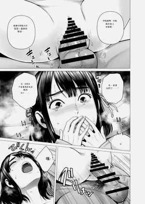 第57頁圖