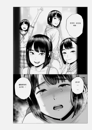 第64頁圖