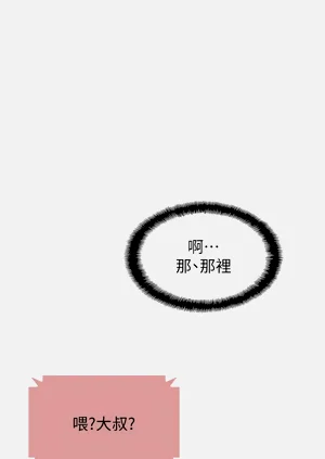 第101頁圖
