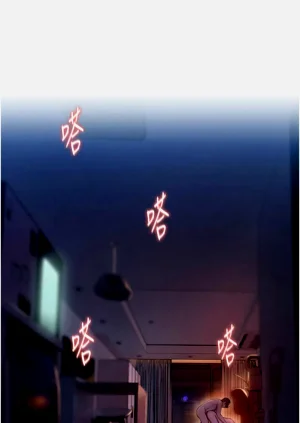 第112頁圖