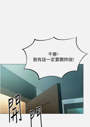 第117頁圖