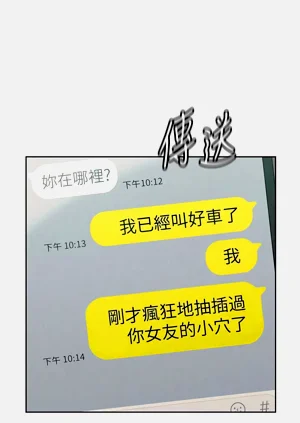 第138頁圖