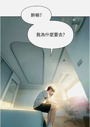 第145頁圖
