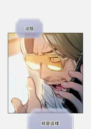 第146頁圖