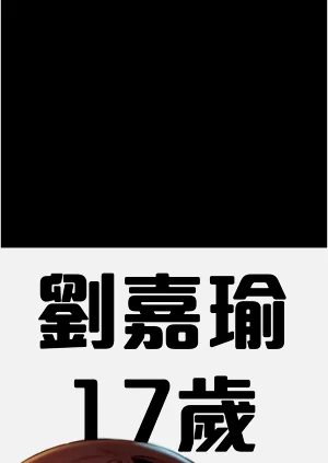 第168頁圖