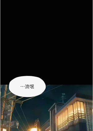 第170頁圖