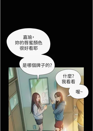 第171頁圖