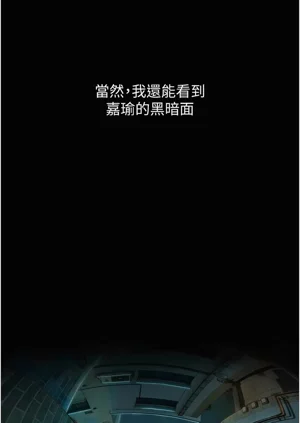 第172頁圖