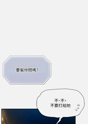 第180頁圖