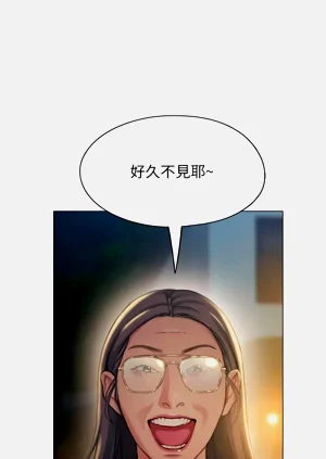 第184頁圖