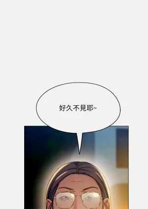第186頁圖