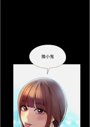第189頁圖
