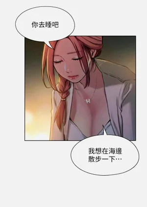 第194頁圖