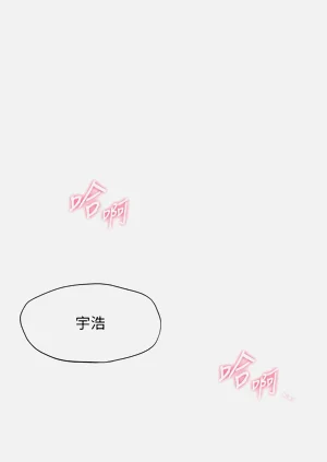 第210頁圖