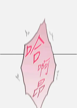 第259頁圖