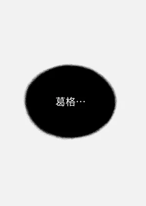 第275頁圖