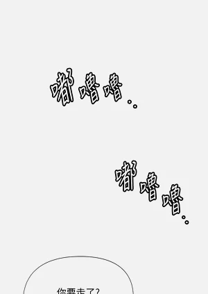 第277頁圖