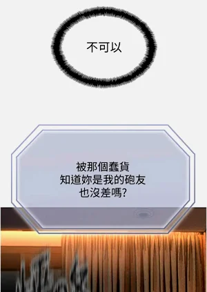 第281頁圖