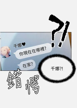 第282頁圖