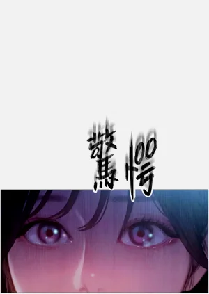 第301頁圖