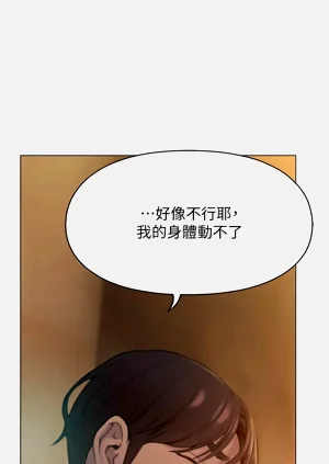第306頁圖