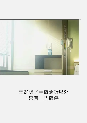 第311頁圖