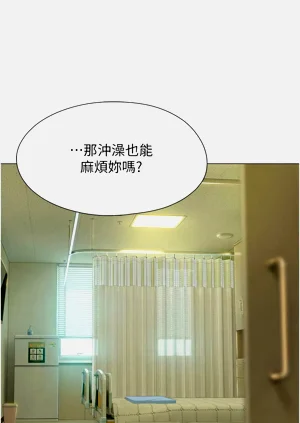 第314頁圖