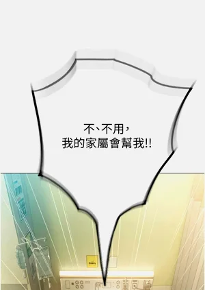 第316頁圖