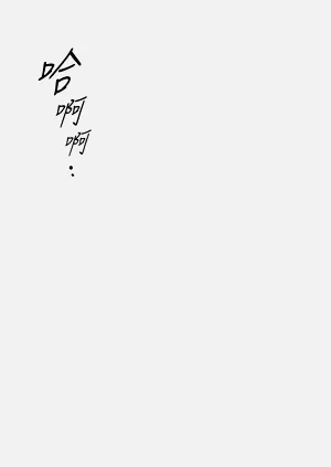 第325頁圖